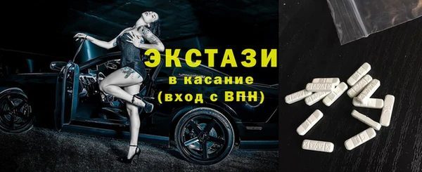 хмурый Нефтегорск