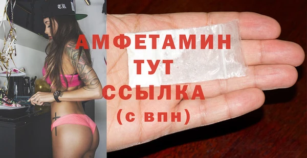 хмурый Нефтегорск