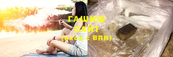 крисы Наволоки