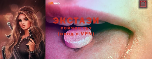 крисы Наволоки