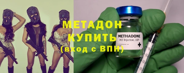 прущий лед Нея