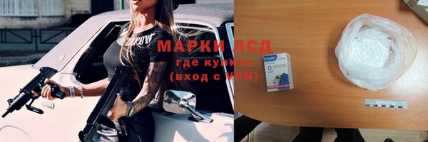 соль курить ск Надым