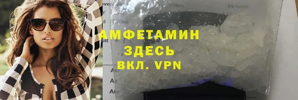 крисы Наволоки