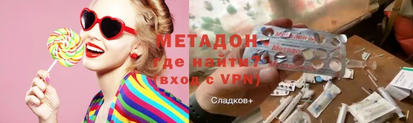 хмурый Нефтегорск