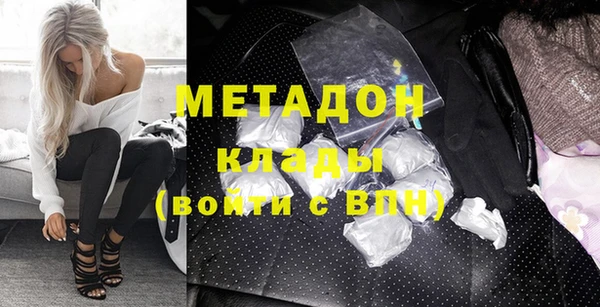 прущий лед Нея