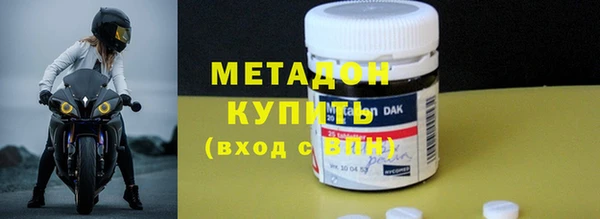 соль курить ск Надым