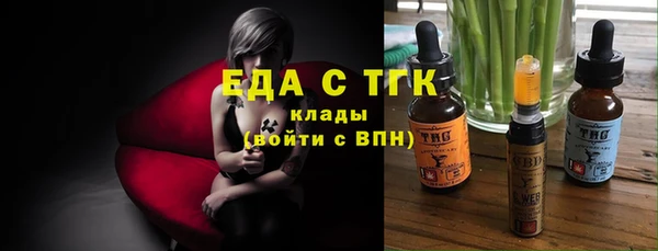 кокаин премиум Навашино