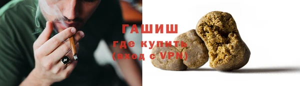 крисы Наволоки