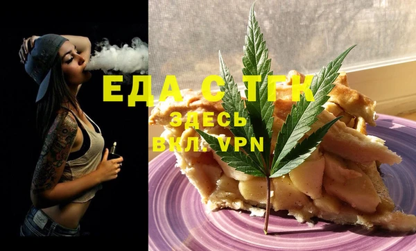 крисы Наволоки