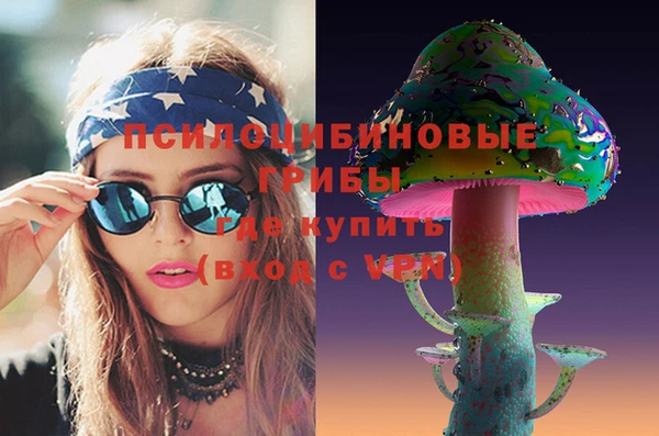 хмурый Нефтегорск