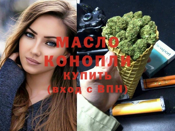 хмурый Нефтегорск