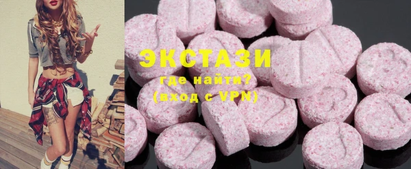 крисы Наволоки
