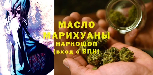 крисы Наволоки