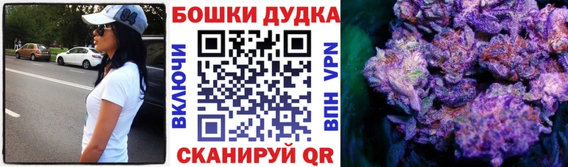 Марихуана конопля  Купить где  Тотьма 